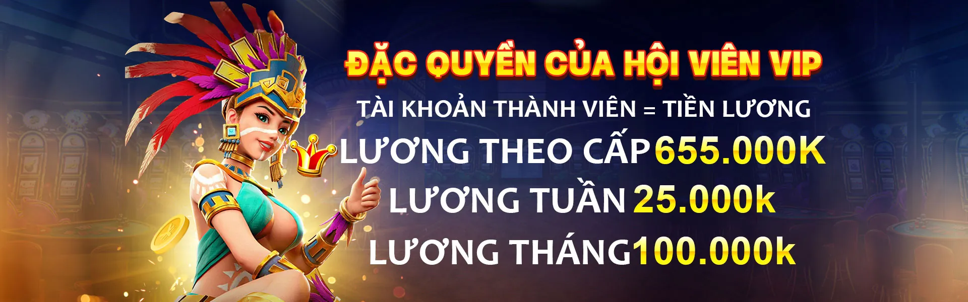 Khuyến mãi độc quyền tại PBV88 trang chủ chính thức